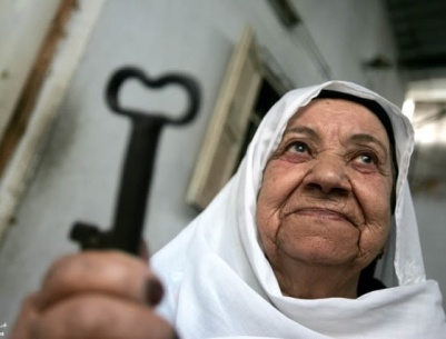 66 عاما على النكبة