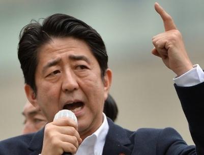 اليابان تدعم بوسائل غير عسكرية الحرب ضد داعش