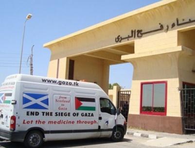 فريق طبي من جنوب أفريقيا يصل غزة