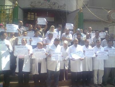 اتفاق بين وزارة الصحة ونقابة الاشعة يلغي الاضراب