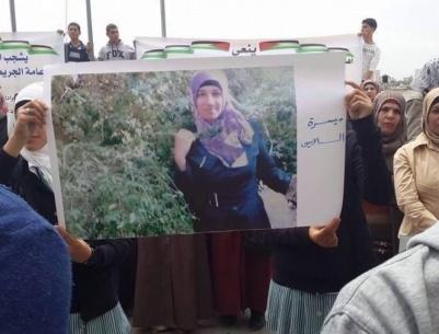 السجن المؤبد بحق 