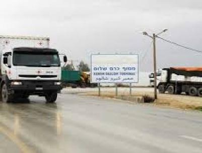 نائب يزاود على نتنياهو: عليك معالجة أنفاق حماس الليلة