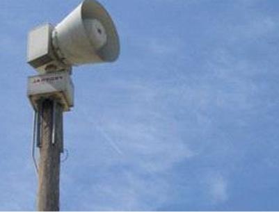 تفعيل صفارات الإنذار والجيش يقول 