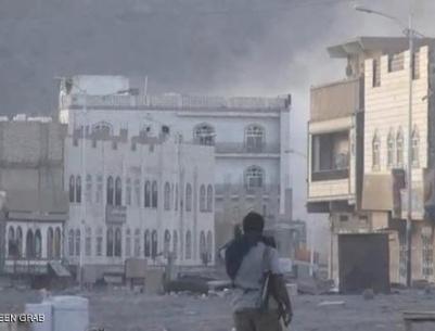 قتلى من الحوثيين بمعارك في الضالع