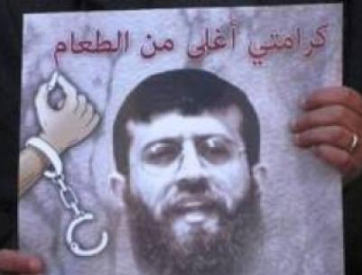 الجهاد في حل من التهدئة حال استشهد عدنان