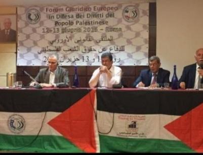 مطالبة بتعليق عضوية إسرائيل في الأمم المتحدة