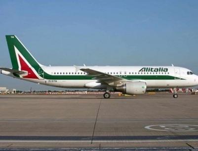 طيار إيطالي يثير الذعر في مطار اللد بعبارة 