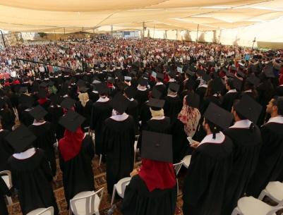 'بيرزيت' تبدأ احتفالات تخريج الفوج الأربعين من طلبتها