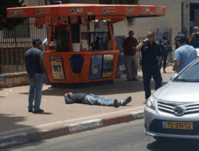 طعن إسرائيلية في الرملة