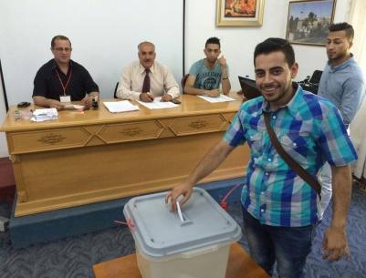 (بالاسماء) اعلان نتائج انتخابات المجلس المحلي الشبابي لبيت جالا