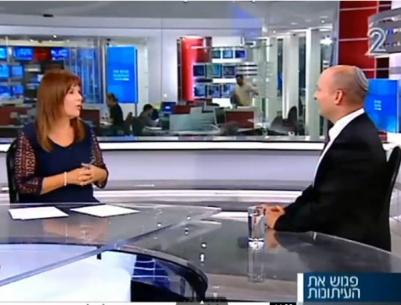 بينيت: السلطة ومصر تشجعان الحرب على القطاع