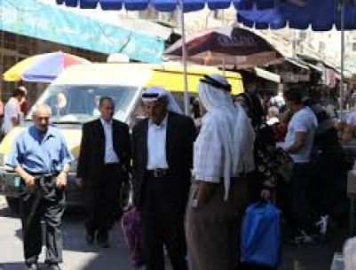 وقفة احتجاجية ضد غلاء الأسعار في الخليل