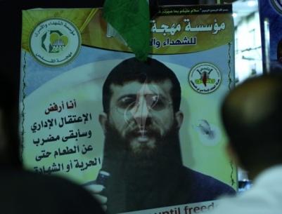 مصلحة السجون ستنقل عدنان لمشفى مدني