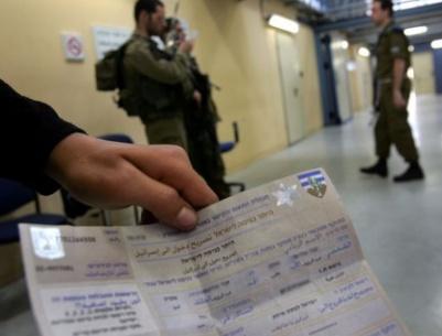 “المدنية” تعلن “تسهيلات” خلال رمضان