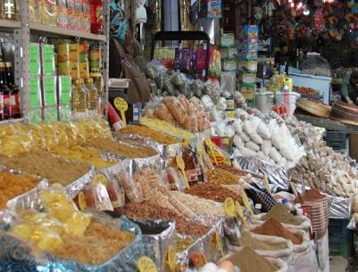 قائمة اسعار استرشادية للسلع خلال ايام