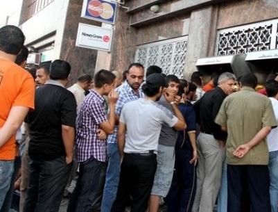 الكيالي: دفعة من رواتب موظفي غزة الثلاثاء