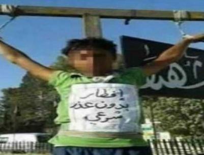 داعش يعدم طفلين بتهمة الافطار في رمضان