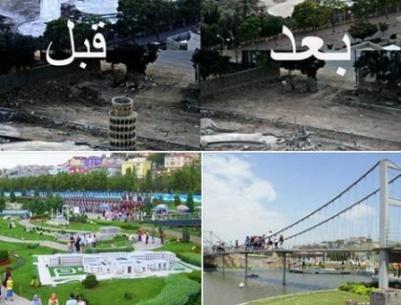 مشروع الحديقة العالمية المصغرة قريبًا في نابلس