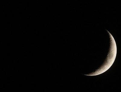 المفتي العام يدعو لمراقبة هلال شوال بعد غروب شمس يوم الخميس