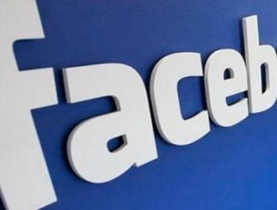 الخليل: القبض على شخص بتهم السب والتشهير عبر 