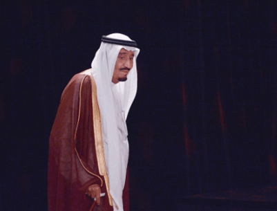 السعودية.. تعيين العيسى رئيسا للديوان الملكي