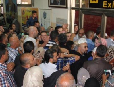 ازمة خانقة على معبر الكرامة