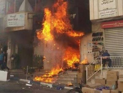 تقرير : يوم دامي لن تنساه بيت لحم