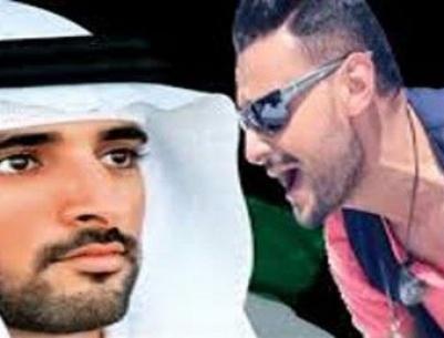 ولى عهد دبي يطالب “ام بي سي” بسحب اسمه من برنامج “رامز واكل الجو”