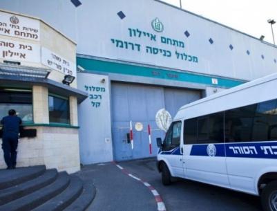 رفع العقوبات الأخيرة التي فرضت على أسرى النقب قبل اسبوعين