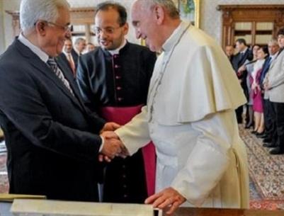 الفاتيكان يرفض تسليم 