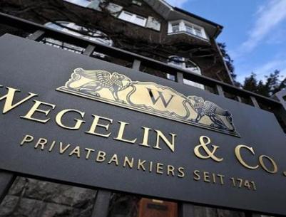 أثينا تقترح على سويسرا اتفاقاً حول المودعين اليونانيين