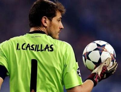 بورتو يحسم صفقة ضم كاسياس