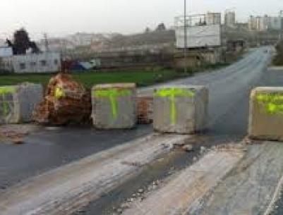 الاحتلال يغلق طريقا رئيسية شمال رام الله