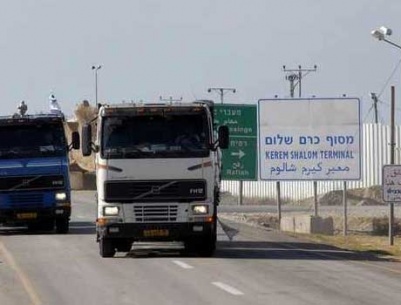 580 شاحنة لغزة عبر كرم ابو سالم