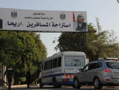 إضراب لخط استراحة أريحا الأحد للمطالبة بمنع التعديات عليهم