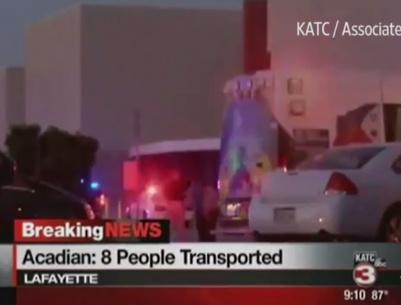 مسلح يقتل شخصين داخل سينما في الولايات المتحدة وينتحر