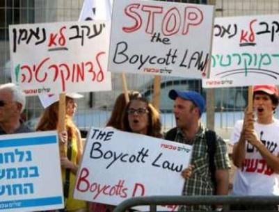 أمريكا: لن ندافع عن المستوطنات بوجه المقاطعة