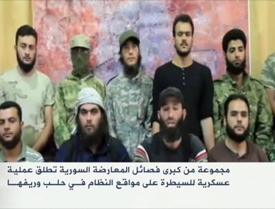 المعارضة السورية تطلق 