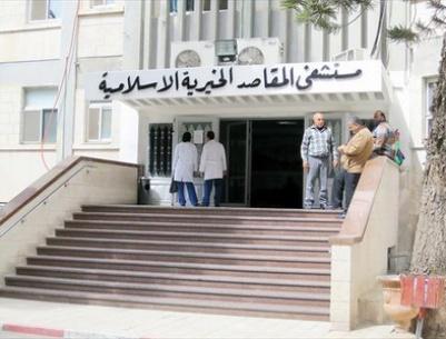 تحويل عشرات الحالات من المسجد الأقصى إلى مستشفى المقاصد للعلاج