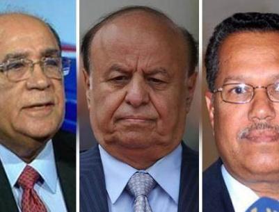 هادي يعين ثلاثة مستشارين