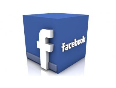 إطلاق خدمة جديدة لمستخدمي 