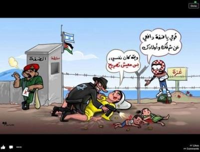 داخلية غزة تتجه لمقاضاة الرسام بهاء ياسين