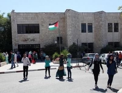 اتحاد الجامعات يبدأ إضرابا شاملا الأربعاء