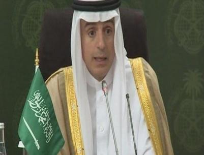 السعودية: سيتم التصدي لأي عدوان إسرائيلي تجاه الأقصى