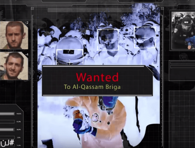 شاهد: أغنية لحماس تتضمن تهديدات لملاحقي المرابطات