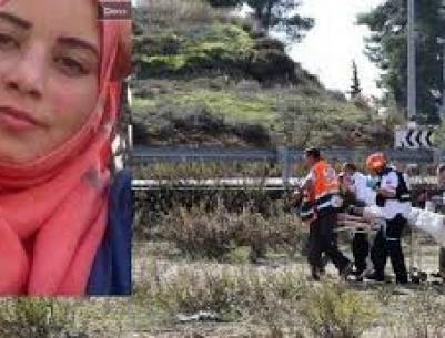 الأسيرة أمل طقاطقة تعاني من وضع صحي صعب