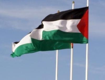 افتتاح أول سفارة لفلسطين في أوروغواي