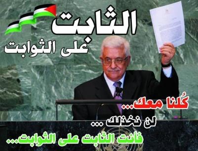 الدبلوماسية والدهماء ما بين الأمس واليوم