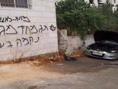 اعتداءات للمستوطنين في رام الله وجنين بينها حرق سيارة