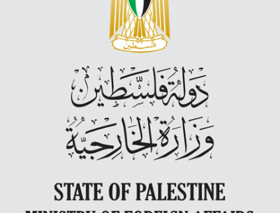 وزير الخارجية والمغتربين د. المالكي يلتقي رئيس وزراء اليونان